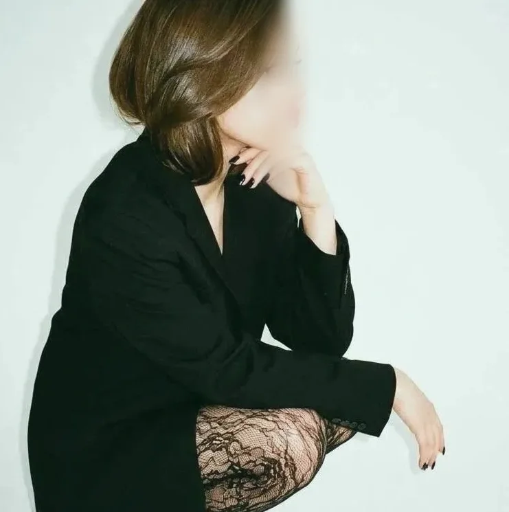 Emelie, 19